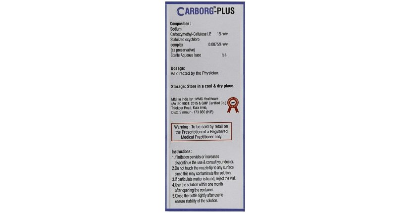 CARBORG PLUS EYE DROPS