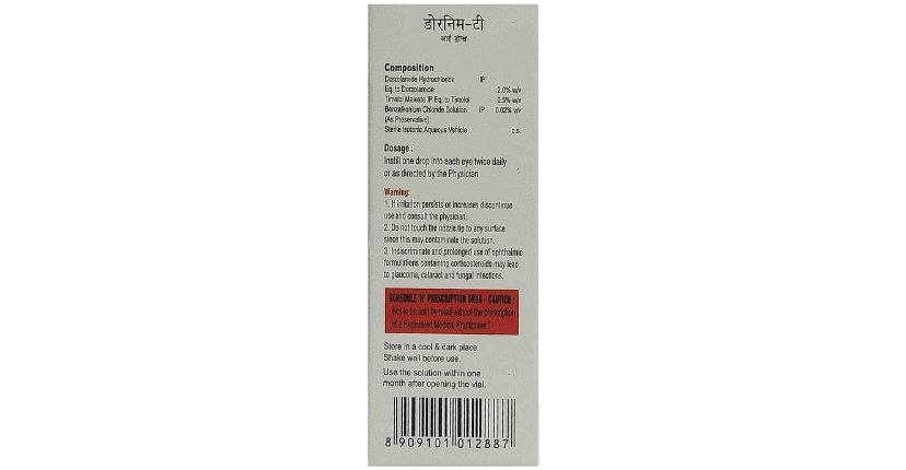 DORNIM T EYE DROPS